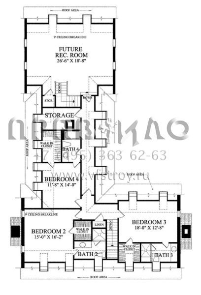 Проект двухэтажного дома с гаражом на две машины в стиле Особняк S5-301 (7922-00171)