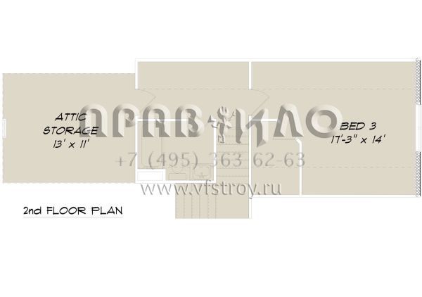 Проект одноэтажного дома с гаражом на две машины в стиле Ранчо S5-111 (5678-00017)