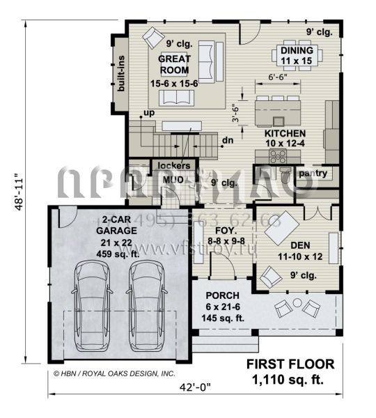 Проект двухэтажного дома с гаражом на две машины в современном стиле S5-210 (098-00357)