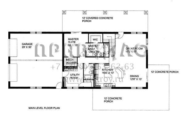 Проект двухэтажного дома с гаражом на две машины в стиле Ранчо S5-232 (039-00562)