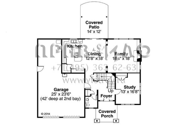 Проект двухэтажного дома с гаражом на три и более машин в американском стиле S5-250 (035-00654)
