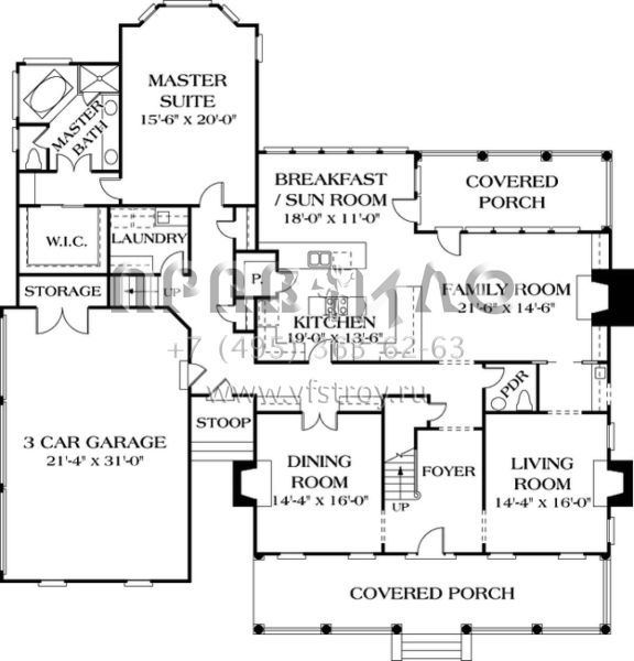 Проект двухэтажного дома с гаражом на три и более машин в стиле Ранчо S5-373 (3323-00399)