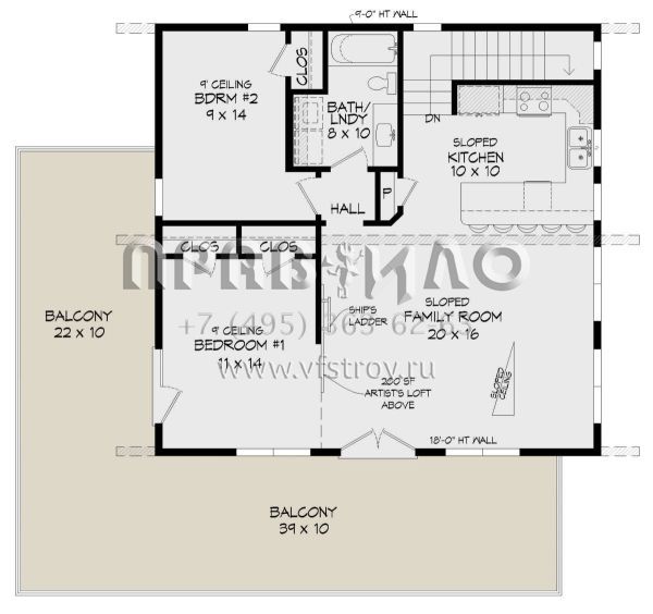 Проект двухэтажного дома с гаражом на две машины в современном стиле S5-145 (940-00891)