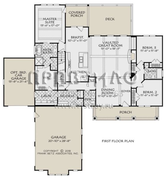 Проект двухэтажного дома с гаражом на две машины в стиле Ранчо S5-241 (8594-00317)