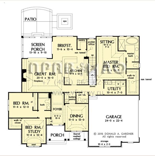 Проект одноэтажного дома с гаражом на две машины в американском стиле S5-206 (2865-00240)
