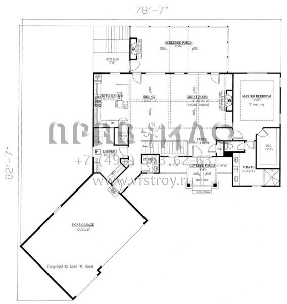 Проект одноэтажного дома с гаражом на три и более машин в скандинавском стиле S5-283 (286-00066)