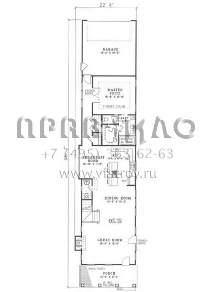 Проект двухэтажного дома с гаражом на две машины в стиле Особняк S5-202 (110-00148)