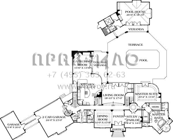 Проект двухэтажного дома с гаражом на три и более машин в английском стиле S5-494 (3323-00507)
