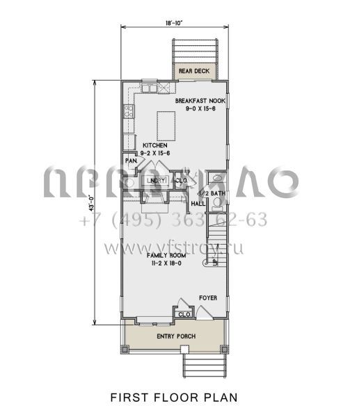 Проект двухэтажного дома без гаража в американском стиле S5-149 (4351-00043)