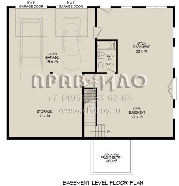 Проект двухэтажного дома с гаражом на две машины в стиле Шале S5-263 (940-00610)