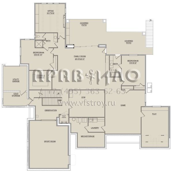 Проект одноэтажного дома с гаражом на три и более машин в стиле Ранчо S5-363 (8768-00010)