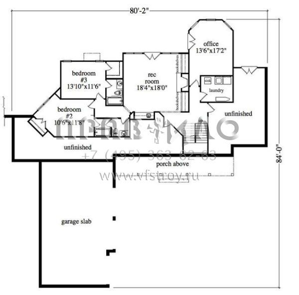 Проект одноэтажного дома с гаражом на три и более машин в стиле Шале S5-358 (957-00011)
