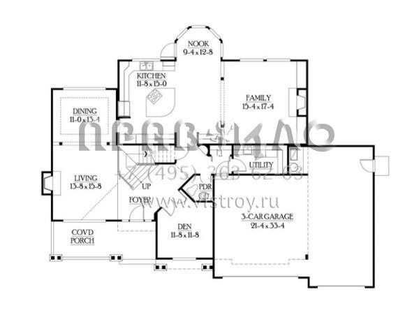 Проект двухэтажного дома с гаражом на три и более машин в скандинавском стиле S5-299 (341-00113)