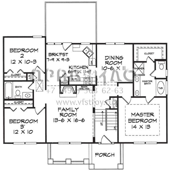 Проект одноэтажного дома с гаражом на две машины в стиле Ранчо S5-137 (6082-00060)