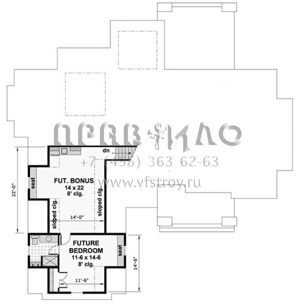 Проект одноэтажного дома с гаражом на две машины в американском стиле S5-220 (098-00274)