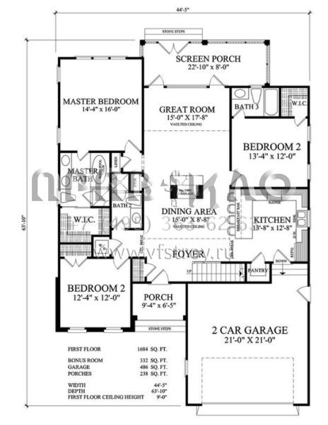 Проект одноэтажного дома с гаражом на две машины в стиле Ранчо S5-156 (7922-00006)