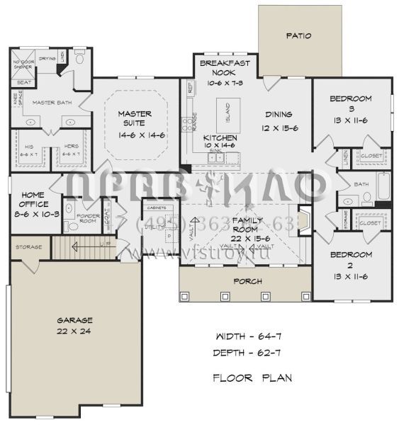 Проект одноэтажного дома с гаражом на две машины в американском стиле S5-199 (6082-00155)