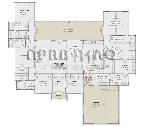 Проект одноэтажного дома с гаражом на две машины в современном стиле S5-282 (7983-00025)