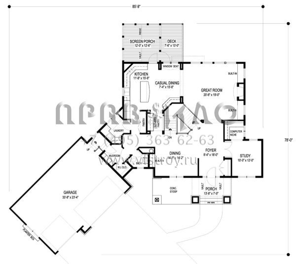 Проект двухэтажного дома с гаражом на три и более машин в американском стиле S5-323 (036-00215)
