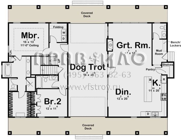 Проект одноэтажного дома без гаража в стиле Ранчо S5-340 (963-00675)