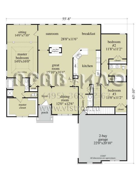 Проект одноэтажного дома с гаражом на две машины в стиле Шале S5-204 (957-00044)