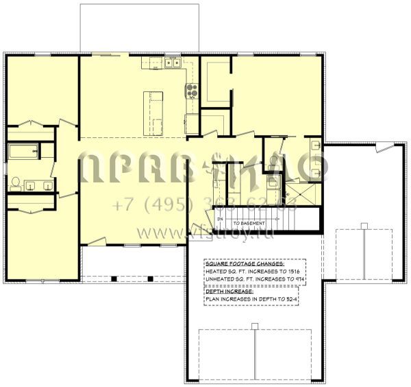 Проект одноэтажного дома с гаражом на три и более машин в современном стиле S5-139 (041-00300)