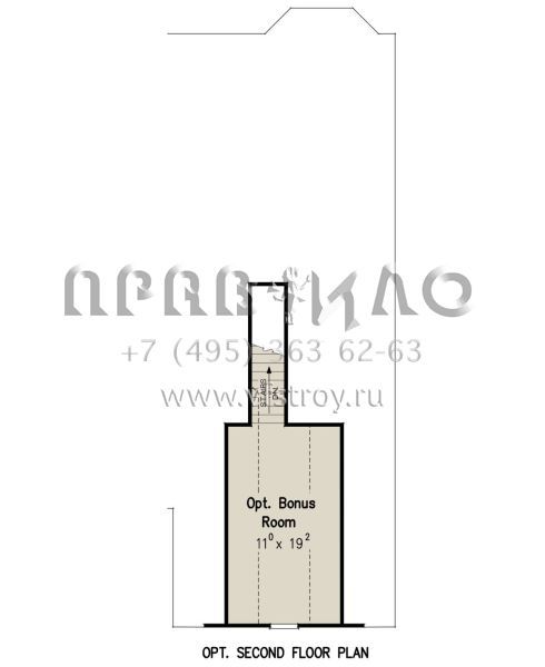 Проект одноэтажного дома с гаражом на две машины в стиле Ранчо S5-205 (8594-00153)