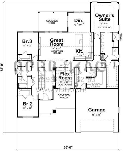 Проект одноэтажного дома с гаражом на две машины в американском стиле S5-224 (402-01501)