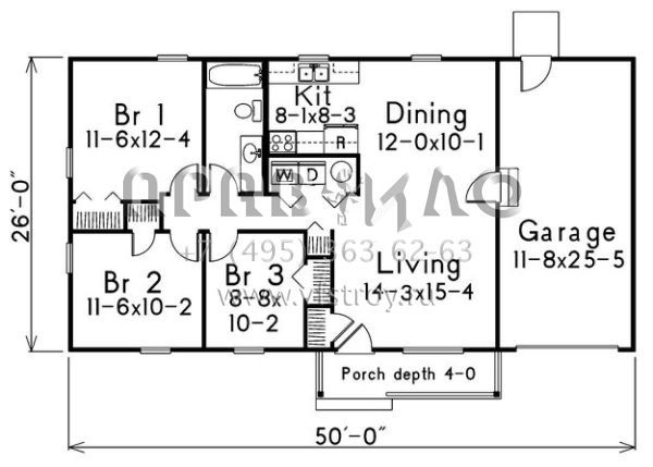 Проект одноэтажного дома с гаражом на одну машину в стиле Ранчо S5-92 (5633-00004)