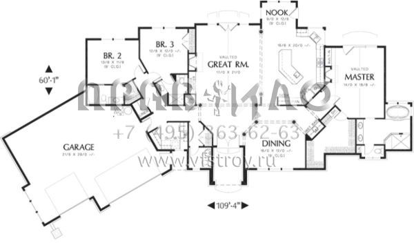 Проект одноэтажного дома с гаражом на три и более машин в современном стиле S5-248 (2559-00131)