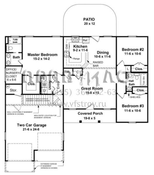 Проект одноэтажного дома с гаражом на две машины в стиле Ранчо S5-130 (348-00012)