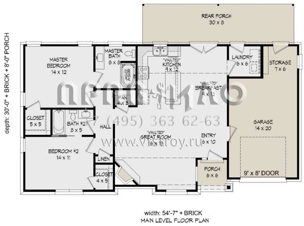 Проект одноэтажного дома с гаражом на одну машину в стиле Ранчо S5-115 (940-00164)