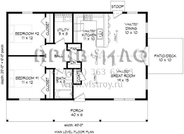 Проект одноэтажного дома без гаража в стиле Ранчо S5-93 (940-00129)