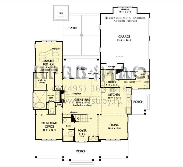 Проект двухэтажного дома с гаражом на две машины в стиле Ранчо S5-229 (2865-00375)