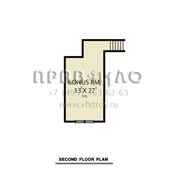 Проект двухэтажного дома с гаражом на три и более машин в современном стиле S5-201 (2464-00079)