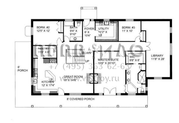 Проект двухэтажного дома без гаража в американском стиле S5-592 (039-00216)