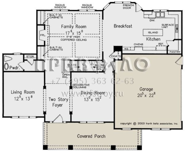 Проект двухэтажного дома с гаражом на две машины в стиле Ранчо S5-270 (8594-00370)