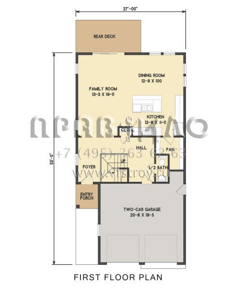 Проект двухэтажного дома с гаражом на две машины в современном стиле S5-201 (4351-00051)