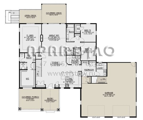 Проект одноэтажного дома с гаражом на две машины в стиле БарнХаус S5-239 (5032-00207)