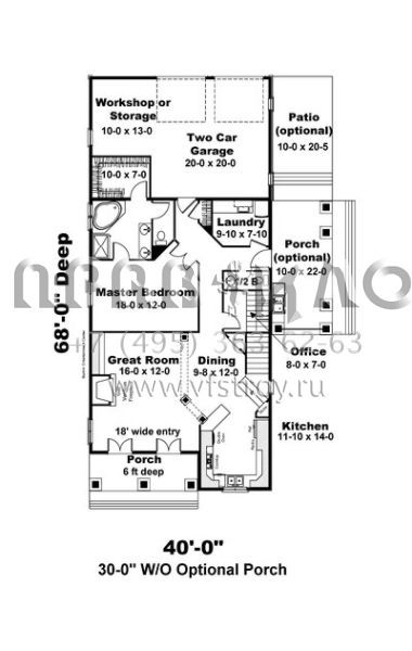 Проект двухэтажного дома с гаражом на две машины в стиле Ранчо S5-224 (1776-00071)