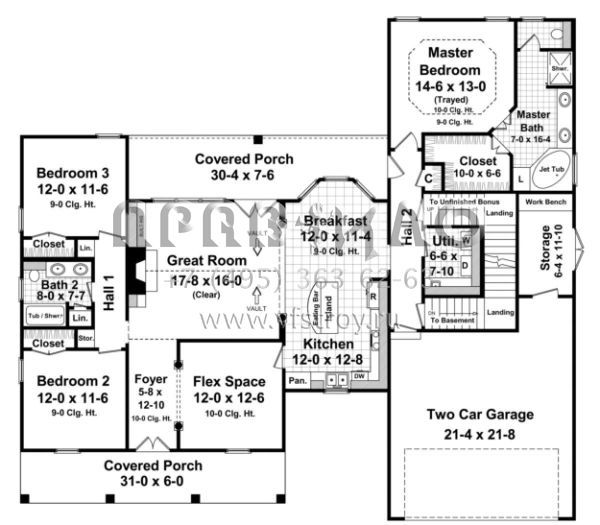 Проект одноэтажного дома с гаражом на две машины в стиле Ранчо S5-175 (348-00078)