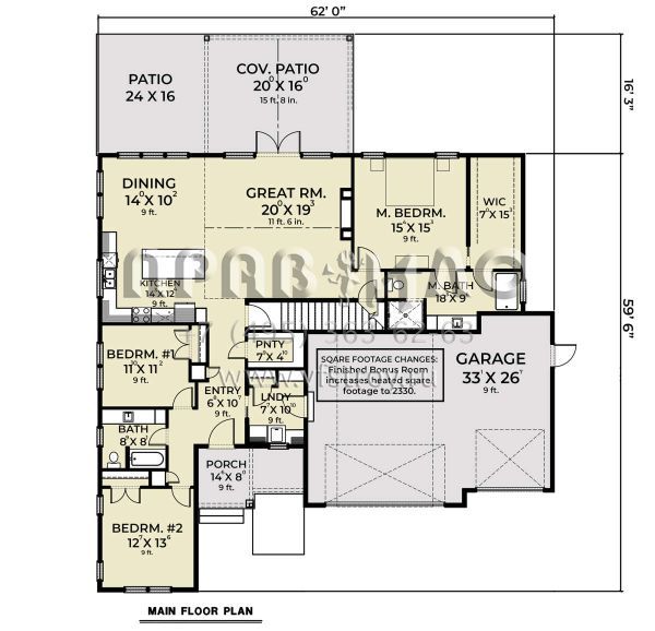 Проект одноэтажного дома с гаражом на три и более машин в американском стиле S5-185 (2464-00057)