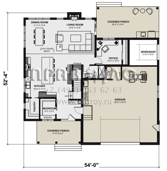Проект двухэтажного дома с гаражом на две машины в современном стиле S5-268 (034-01304)