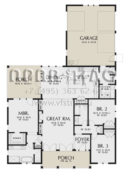 Проект одноэтажного дома с гаражом на две машины в современном стиле S5-173 (2559-00936)