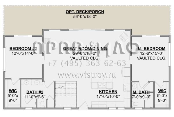 Проект одноэтажного дома без гаража в современном стиле S5-246 (1462-00075)