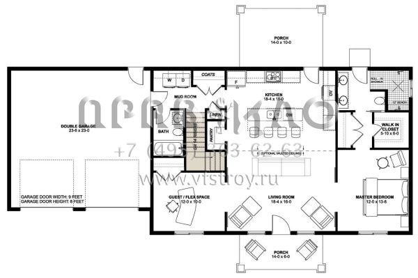 Проект одноэтажного дома с гаражом на две машины в стиле Ранчо S5-114 (2699-00032)