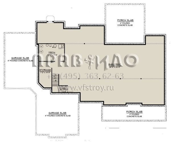 Проект одноэтажного дома с гаражом на три и более машин в американском стиле S5-265 (5032-00125)