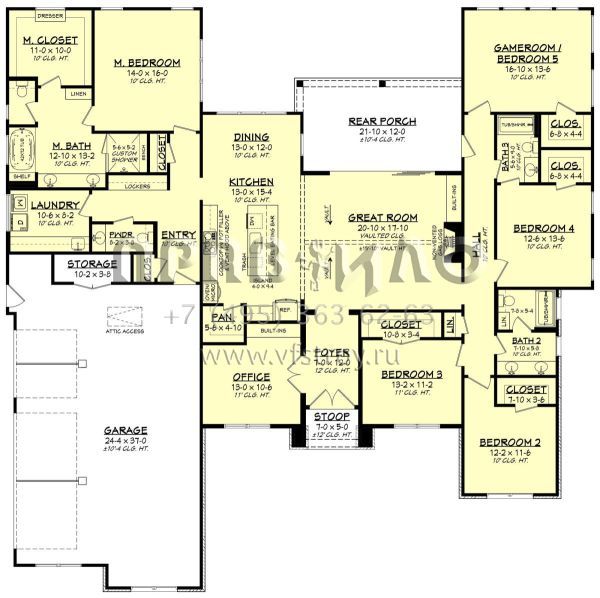 Проект одноэтажного дома с гаражом на три и более машин в английском стиле S5-293 (041-00298)
