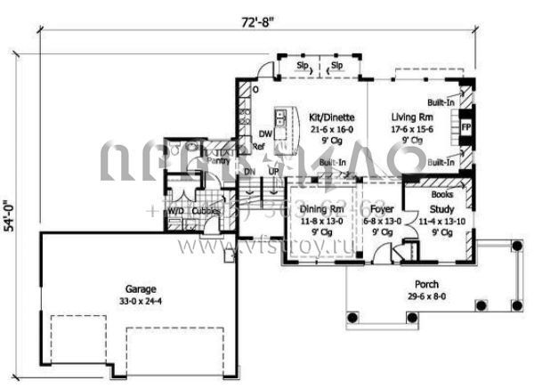 Проект двухэтажного дома с гаражом на три и более машин в американском стиле S5-269 (098-00016)