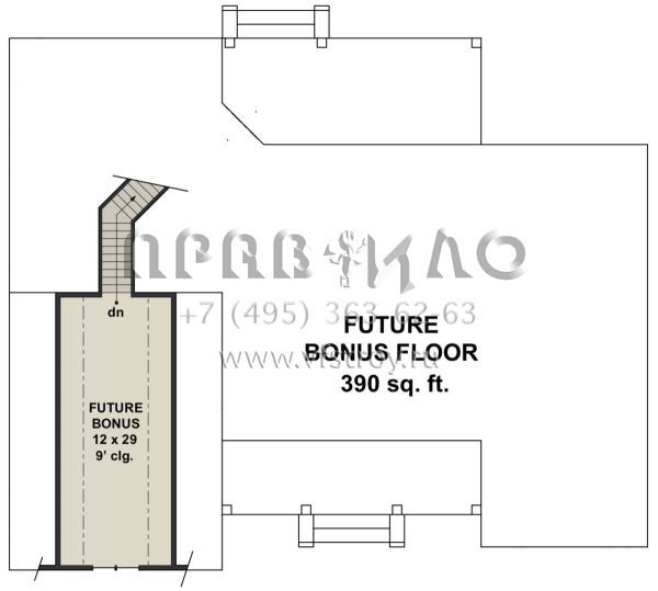 Проект одноэтажного дома с гаражом на две машины в современном стиле S5-234 (098-00311)
